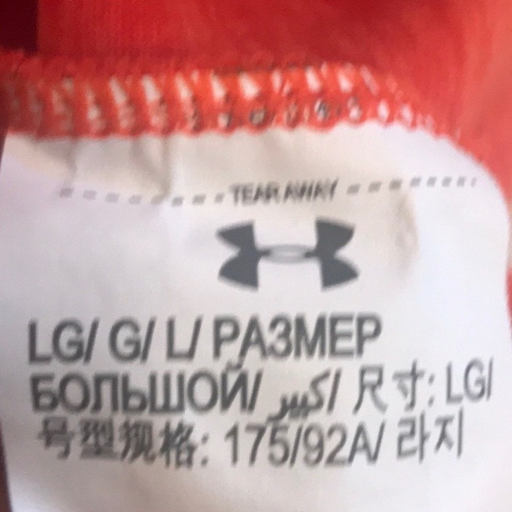 Under Armour Orange Hooded Heatgear Loose Jacket - Picture 4 of 10